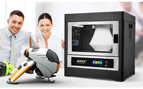 怎么計算3d打印服務價格?如何選擇3d打印服務？